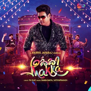 Makka Makka (From MM Originals) - Single (2023)